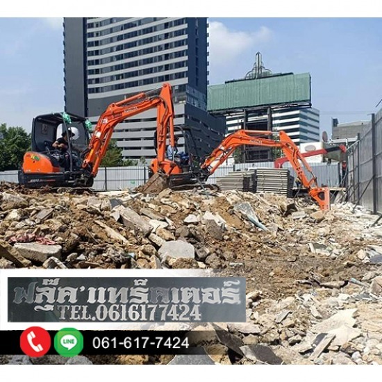รถรับจ้างขนขยะ ถมดิน กรุงเทพฯ - รับรื้อถอนงานก่อสร้าง กรุงเทพฯ